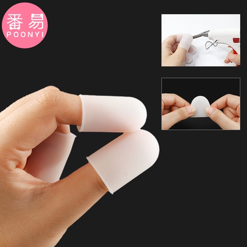 Силиконовая износостойкая нескользящая защита пальцев, резиновый защитный чехол, защита от ожогов, увеличенная толщина