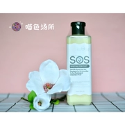 Gel tắm cho mèo Yi Nuo SOS của Anh cung cấp sữa tắm khử trùng ngoài nước hoa hồng cho mèo - Cat / Dog Beauty & Cleaning Supplies