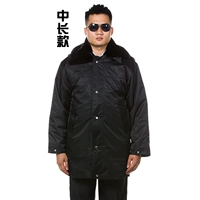 Кашемировое пальто