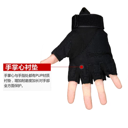 Дорожные тактические перчатки для скалозалания подходит для мужчин и женщин, боксерский черный крем для рук для спортзала, без пальцев, черный орел