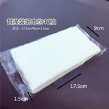 Солнечная доска тканевая коробка заменить пакет с бумажным полотенцем солнечный
