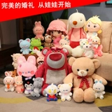 Кукла, плюшевая игрушка, интерактивный набор, подарок на день рождения