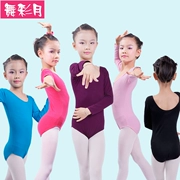 Quần áo tập thể dục cho bé gái bằng vải bông kết hợp váy chấm bi dài tay mùa thu và mùa đông Bộ đồ thể dục dụng cụ quốc gia Trung Quốc