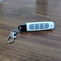 Маленькая пальца белая оболочка серая стрелка 433 МГц