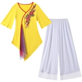 Этнический костюм, летний танцующий комплект для пожилых людей, этнический стиль, для среднего возраста