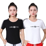 Летний комплект, спортивная форма для спортзала для отдыха, короткий рукав