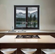 Балконное окно 罗普斯金断桥铝合金门窗封阳台隔音窗定制内开内倒落地玻璃窗