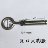 304 Крышка с крючком из нержавеющей стали крючко
