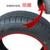 Lốp xe đôi tiền 20555R16 phù hợp với sagitar Bora LaVida Corolla Lang Ming Ming Rui Michelin liên doanh công nghệ - Lốp xe