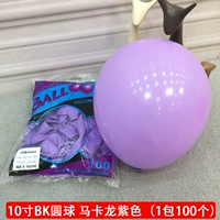 10 -INCH BK BALL, 1 упаковка Maca Purple (100)
