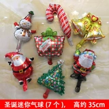 Рождественский маленький воздушный шар, носки, колокольчик для детского сада
