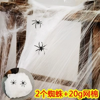 Черный белый ретро реквизит подходит для фотосессий, хлопковое украшение, xэллоуин, паук, тонкое плетение