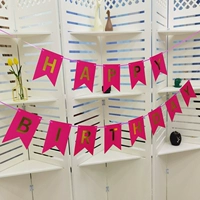 Роза красный с днем ​​рождения флаг