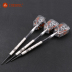 CUESOUL Q 獣 Kim phi công chuyên nghiệp chính hãng Điện tử mềm 18g Racing Cấp thép vonfram - Darts / Table football / Giải trí trong nhà bia phi tiêu Darts / Table football / Giải trí trong nhà