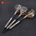 CUESOUL Q 獣 Kim loại mềm chuyên nghiệp chính hãng Điện tử mềm 18g Racing Cấp thép vonfram - Darts / Table football / Giải trí trong nhà trò chơi ném phi tiêu Darts / Table football / Giải trí trong nhà