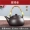 Trà cát tím với bếp cồn Kung Fu bếp nến nến cổ bếp đặt ấm ấm rượu rượu đèn - Trà sứ bình pha trà thủy tinh lock&lock