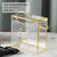 5 в Phnom Penh English Transparent Box