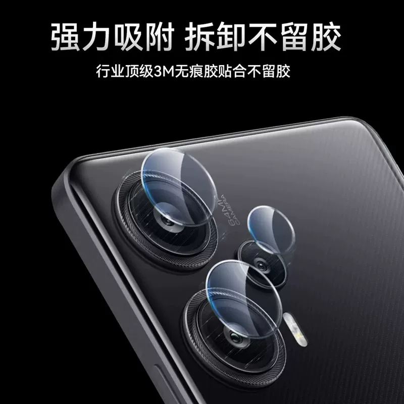 Защита объектива задней камеры TECNO Spark10pro: пленка с пропусканием HOT30, стекло с высоким определением, защитная пленка для камеры Infinix hot30i