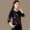 Mùa xuân 2018 mới phong cách quốc gia kích thước lớn của phụ nữ cotton và vải lanh thêu áo cổ tròn áo thun bảy điểm tay áo - Áo phông áo phông trơn