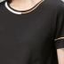 [66 nhân dân tệ mới] Fan Ximan mùa hè áo len áo len đầu lỏng quanh cổ thường T-Shirt nữ ngắn tay phần mỏng Đan Cardigan