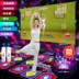 Trò chơi somatosensory không dây mới chạy xử lý nhảy mat mat TV máy tính đôi máy nhảy nhà thảm nhảy chơi game Dance pad