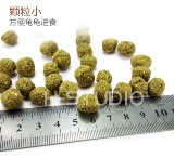 Япония Sudo Lutu Grain Fragrance Grass High Nutrition Высокие профилактики клетчатки Федоруйте зерно Seda, Lu Turtle Food Mazu Rui
