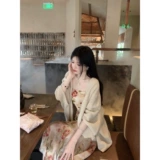 Джилл старшая сестра, они сказали, что это богатая семья, романтическое платье с цветочной трубкой Длинное платье