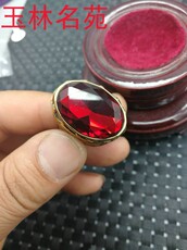 Аксессуары на руку 玉林名苑古玩玉器清代鎏金老宝石戒指指环
