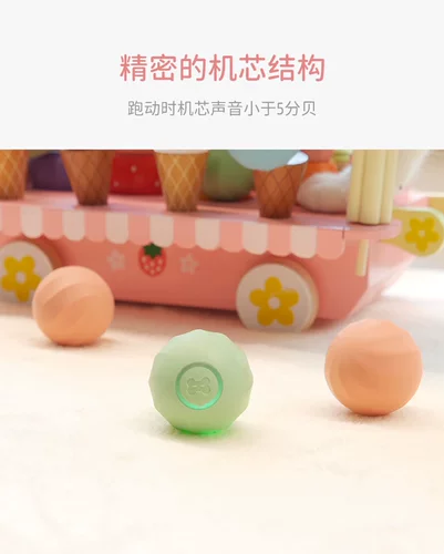 Cheerlble Ice Gloves Игровые машины Гофро -бумажная платформа для кошачьей платформы Когтя кошка игрушка игрушка электрический шарик