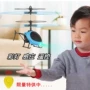 Điều khiển từ xa máy bay trực thăng người đàn ông nhỏ màu vàng sạc chống va chạm trẻ em người lớn cậu bé đồ chơi máy bay cảm ứng đồ chơi gỗ cho bé
