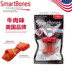 SmartBones Clean Răng Nhai Pet Molar Dog Snacks Gà Đậu phộng Bơ khỏe mạnh Răng 16g - Đồ ăn vặt cho chó thức ăn chó ganador Đồ ăn vặt cho chó