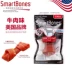 SmartBones Clean Răng Nhai Pet Molar Dog Snacks Gà Đậu phộng Bơ khỏe mạnh Răng 16g - Đồ ăn vặt cho chó