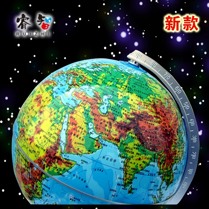 Новый настольный лампа-светильник для учебы на основе земли - 20 см, двойного назначения, удобная в носке/перемещении