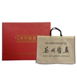 Железная живопись Wuhu Songhe yannian non -heritage anhui специализированные подарки для отправки клиентов, друзей и друзей и старейшин