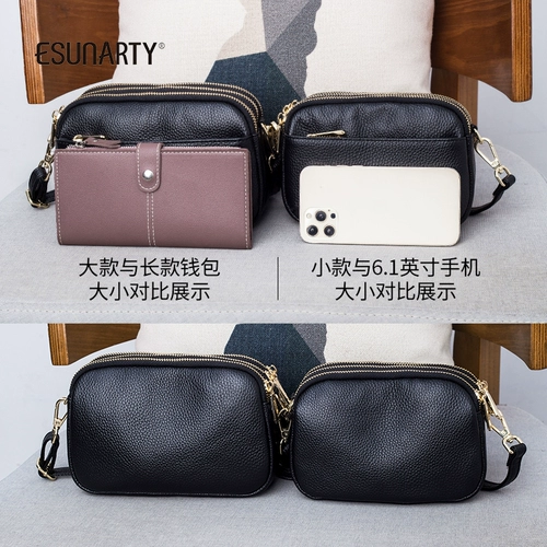 Маленькая небольшая сумка, модная универсальная сумка через плечо, сумка на одно плечо, из натуральной кожи