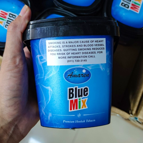 Южная Африка импортированная сигаретная паста амарена бара ktv арабский арабский дым вкус фрукты 500 г сжигание фруктов