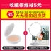 Natural Hall air cushion BB cream kéo dài che khuyết điểm làm trắng mạnh mẽ dưỡng ẩm làm sáng da cc kem nền lỏng bb cream nào tốt Kem BB