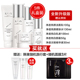Han Ban Watermast Set Whitening Oil Pump Moisturising Cosmetics Hai cửa hàng hàng đầu Chính hãng Chăm sóc da hoàn toàn mùa hè