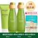 Bộ sản phẩm dưỡng da One leaf water lotion dành cho mẹ trung niên làm săn chắc, chống nhăn, chống lão hóa, dưỡng ẩm và dưỡng ẩm cho phụ nữ chính hãng lancome tonique confort 400ml