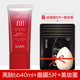 Han Shuhong BB Cream Nữ Kem che khuyết điểm Kem dưỡng ẩm Lasting Trắng Bị cô lập Màu da sáng nhất Liquid Foundation Founder Fitchship chính hãng kem nền bb