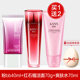 Han Board Magic Water Drum Moisturising BB Cream Girl Kem che khuyết điểm Makeup Makeup White Làm sáng màu da Chất lỏng Flary kem nền revlon