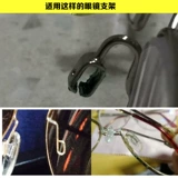 杩戣  暅鍗 ″ 紡榧绘 墭鍔 犲 ぇ 姘 斿 泭 瓒 兌 姘存淮 澶瑰 彛閫 忔 槑 鎵樺 粦 榧绘  閰嶄欢 閰嶄欢