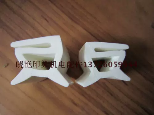 Поставка формирования формирования конфуций герметинг