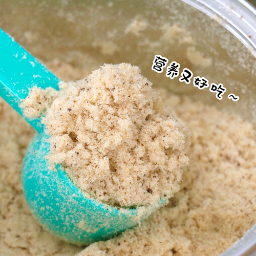 Пудинг -сестра предложение зверей для сосновых яиц домашних животных флейта собаки закуски яйца Ols