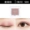 Hàn Quốc unny đơn sắc bóng mắt đĩa gradient trang điểm nude hiện đại cẩm thạch đất rượu vang đỏ ngọc trai mới bắt đầu - Bóng mắt bảng mắt bh cosmetic