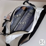 Японская брендовая нагрудная сумка подходит для мужчин и женщин, ретро сумка для телефона, универсальная поясная сумка, в японском стиле, Южная Корея