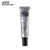 Kem dưỡng mắt Boston Men cho đến Dark Eye Eye Bag Fine Line Lifting Firming Anti-Wrinkle Eye Cream Cream kem làm trắng da cho nam Đàn ông điều trị