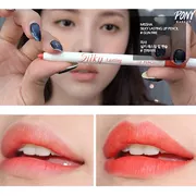 [Spot] truy cập mua Missha bí ẩn vẫn lip dòng bút câu đố vẫn lip bút son môi bút matte matte