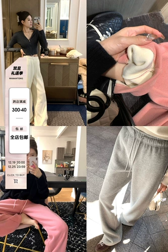 Рука Ванантонга два 480G Супер теплые! Город -безрелисные серебряные лисицы Вельверс Жизнь штаны Случайные штаны Женская зима