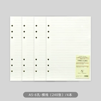 Golden A5 Horizontal Line 6-Hole-4 книги